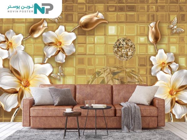پوستر دیواری سه بعدی گل طلایی 4850_6769889fbbb6d.jpeg
