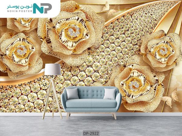 پوستر دیواری سه بعدی گل فانتزی 2922_67714196bd650.jpeg