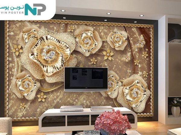 پوستر دیواری سه بعدی گل فانتزی 4026_67799301b93a6.jpeg