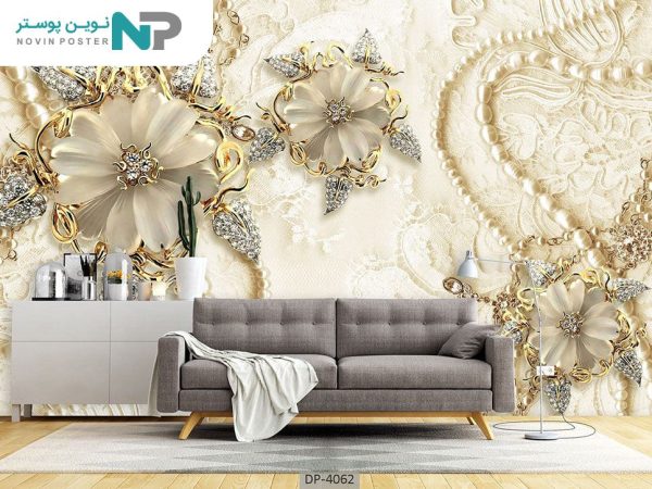 پوستر دیواری سه بعدی گل فانتزی 4062_67714bfceb159.jpeg