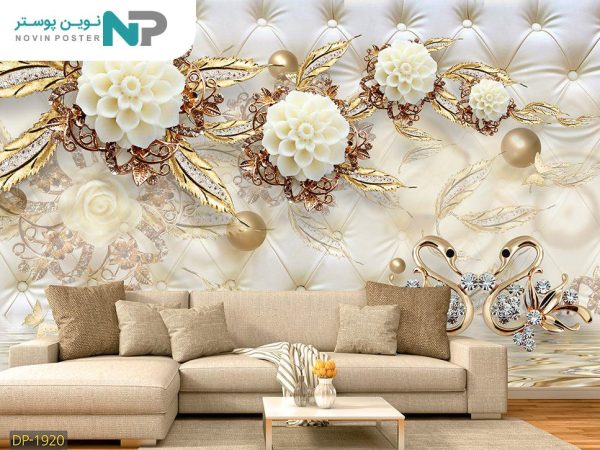 پوستر دیواری سه بعدی گل و گوی طلایی 1920_67698db51c108.jpeg
