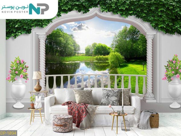 پوستر دیواری طبیعت سه بعدی 1894_6771320777ef7.jpeg