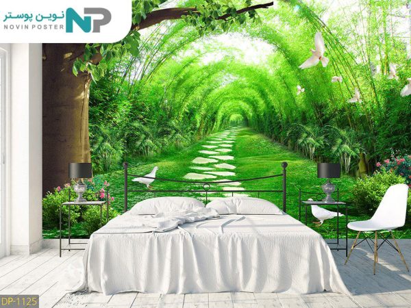پوستر دیواری طبیعت و منظره 1125_676f3eec4045d.jpeg