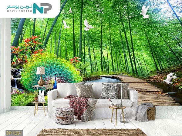 پوستر دیواری طبیعت و منظره 1261_67796e669ffcf.jpeg