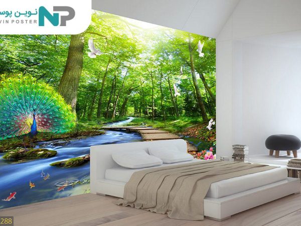 پوستر دیواری طبیعت و منظره 1288_677971159a504.jpeg