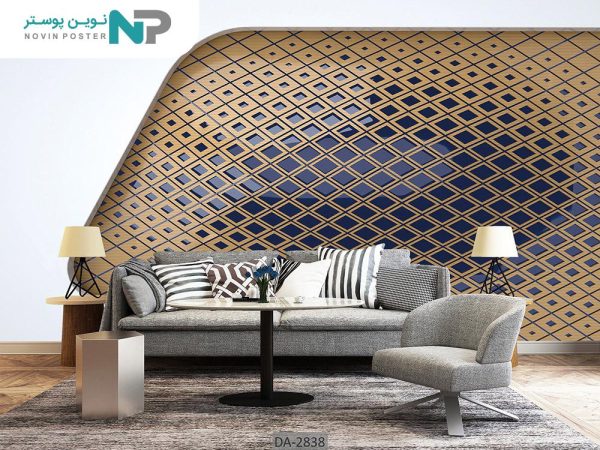 پوستر دیواری طرح اشکال هندسی 2838_676f527437964.jpeg