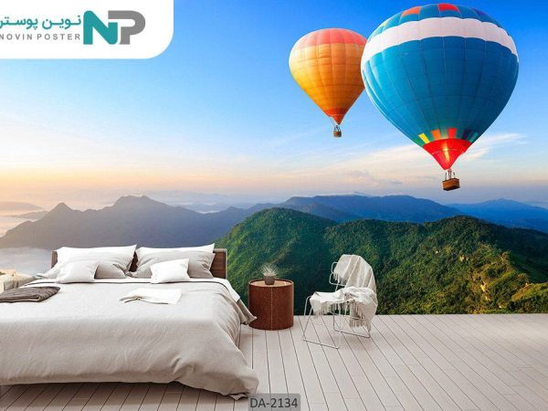 پوستر دیواری طرح بالون و طبیعت 2134_677a0d7084980.jpeg