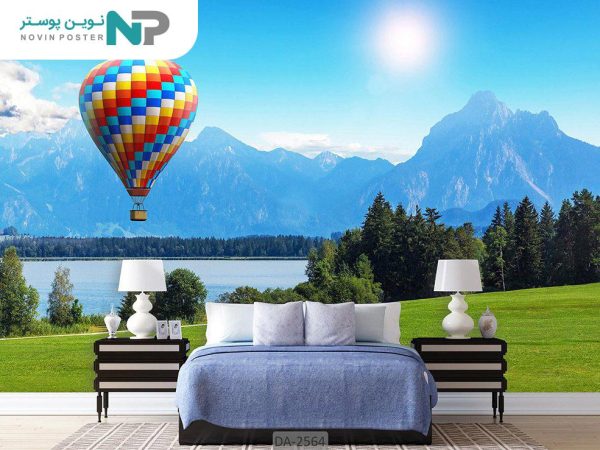پوستر دیواری طرح بالون و طبیعت 2564_677a3070afecf.jpeg
