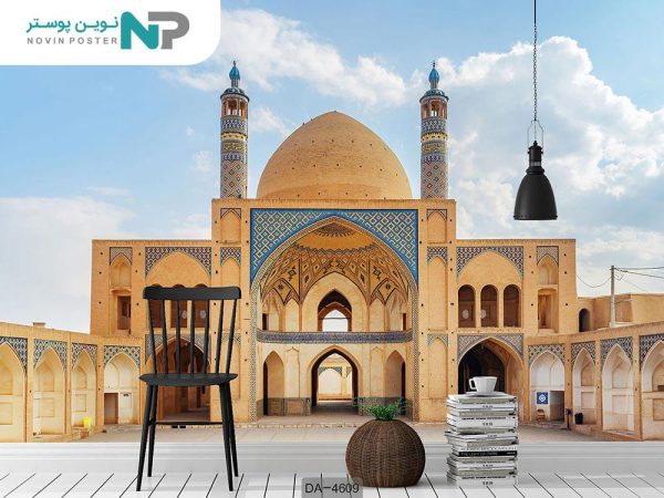 پوستر دیواری طرح بنای سنتی ایرانی کد 4609_6780248d3d69a.jpeg