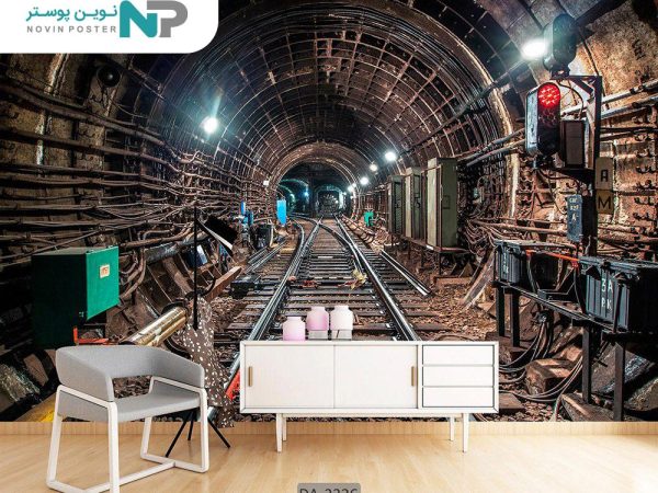 پوستر دیواری طرح تونل 2326_677a268f6ae8d.jpeg