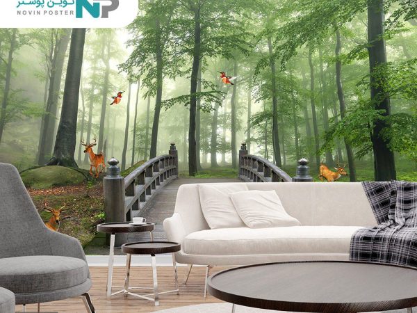 پوستر دیواری طرح جنگل 1069_67796abb9603a.jpeg