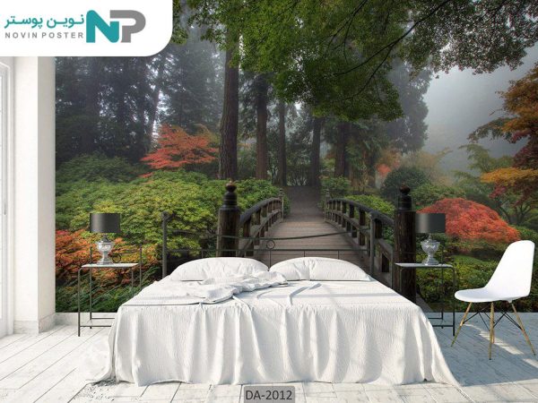پوستر دیواری طرح جنگل 2012_67797b82763ad.jpeg