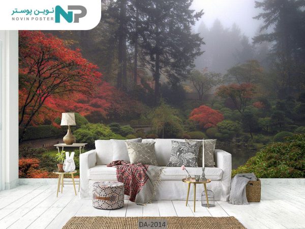 پوستر دیواری طرح جنگل 2014_6779b6e43ae71.jpeg
