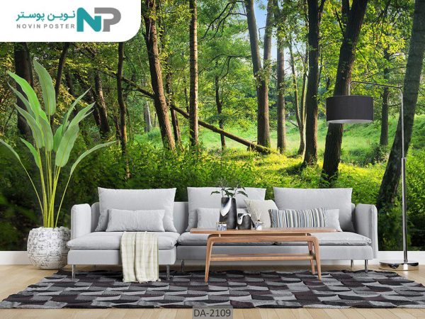 پوستر دیواری طرح جنگل 2109_67795acd670d3.jpeg