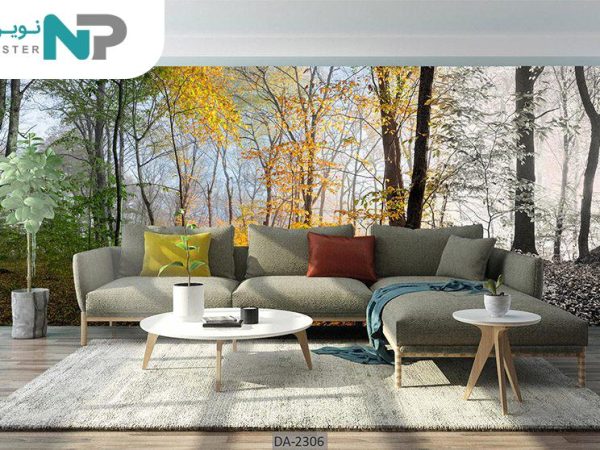 پوستر دیواری طرح جنگل 2306_67797e9cb8dce.jpeg