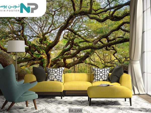 پوستر دیواری طرح جنگل 2350_677a27db0dc21.jpeg