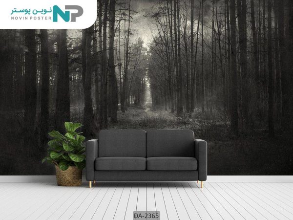 پوستر دیواری طرح جنگل 2365_677a2830076a8.jpeg