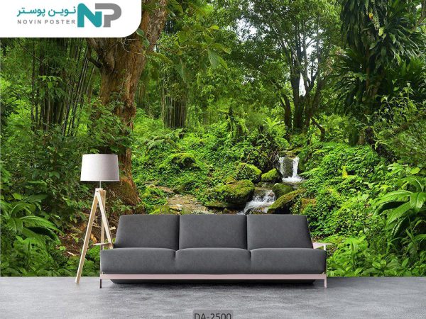 پوستر دیواری طرح جنگل 2500_67713b0c903ad.jpeg