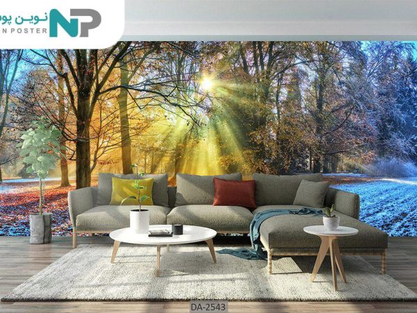 پوستر دیواری طرح جنگل 2543_6779c653d91af.jpeg