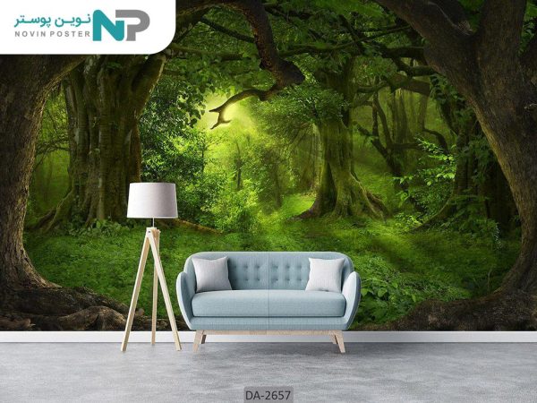 پوستر دیواری طرح جنگل 2657_67795de94aebc.jpeg