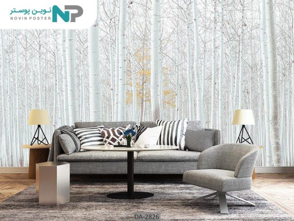 پوستر دیواری طرح جنگل 2826_677938ffa4d35.jpeg