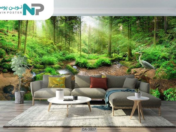 پوستر دیواری طرح جنگل 3807_67737ee9cbc31.jpeg