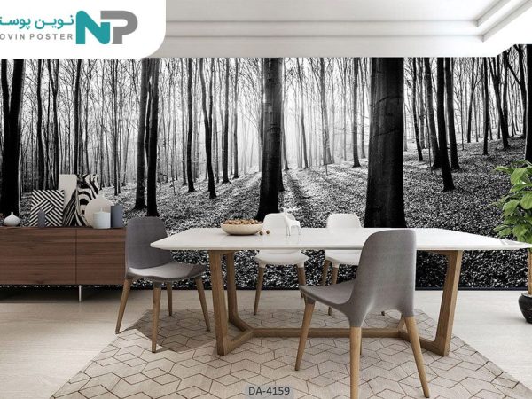 پوستر دیواری طرح جنگل 4159_677994ea17bab.jpeg