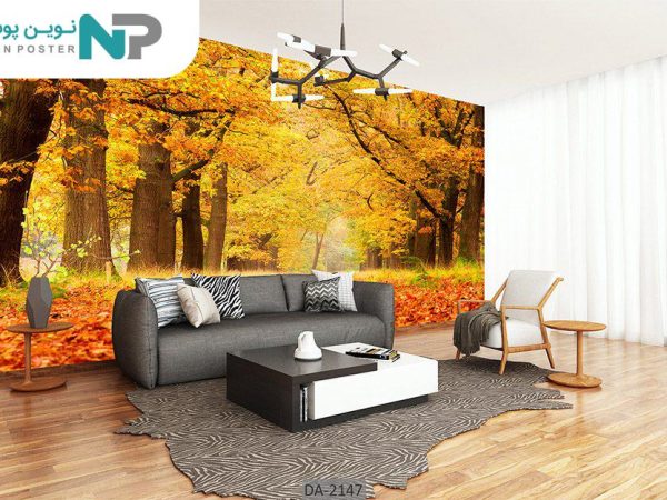 پوستر دیواری طرح جنگل پاییزی 2147_6779b7ced112b.jpeg