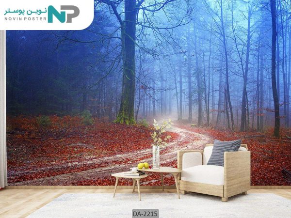 پوستر دیواری طرح جنگل پاییزی 2215_6779b836ac220.jpeg