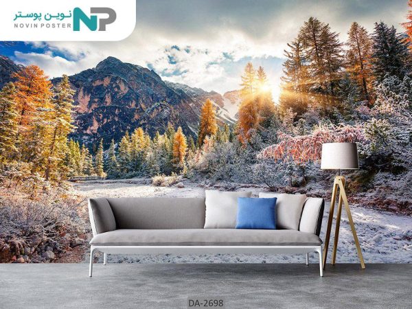 پوستر دیواری طرح طبیعت 2698_677a36621d893.jpeg