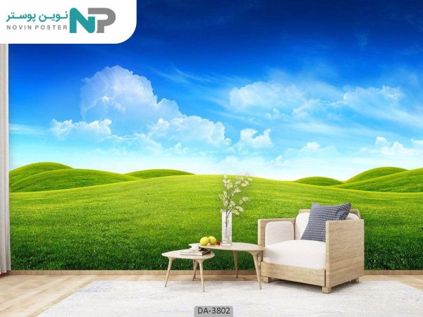 پوستر دیواری طرح منظره 3802_67796143d26fe.jpeg