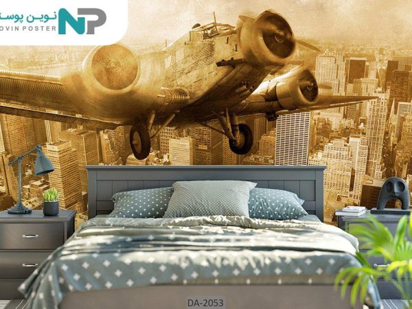 پوستر دیواری طرح هواپیما 2053_677134c37eb04.jpeg
