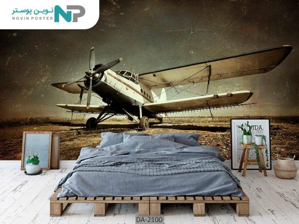 پوستر دیواری طرح هواپیما 2100_676f4a656781e.jpeg