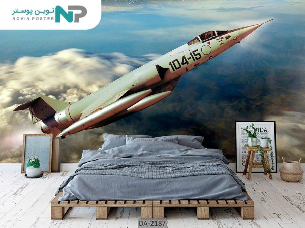 پوستر دیواری طرح هواپیما 2187_677a1262cd148.jpeg