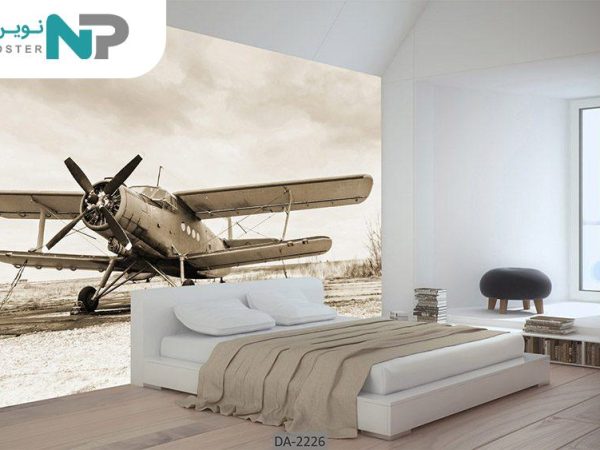 پوستر دیواری طرح هواپیما 2226_67713782487ec.jpeg