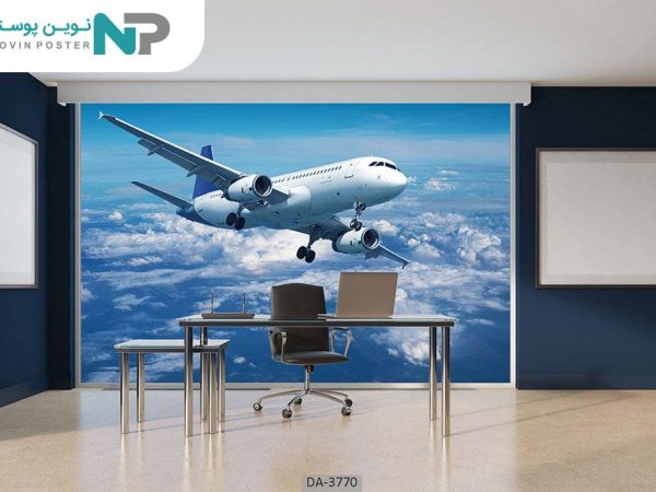 پوستر دیواری طرح هواپیما 3770_67798f13ce505.jpeg