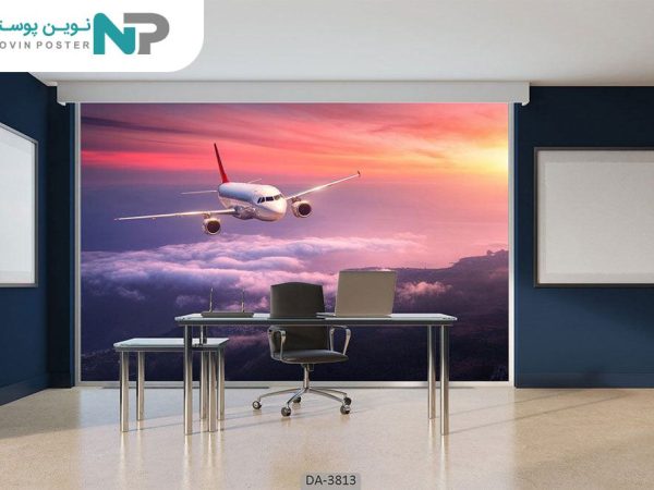 پوستر دیواری طرح هواپیما 3813_676ff04133b4f.jpeg