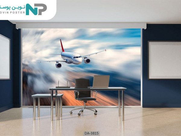 پوستر دیواری طرح هواپیما 3815_676f3abca79a2.jpeg