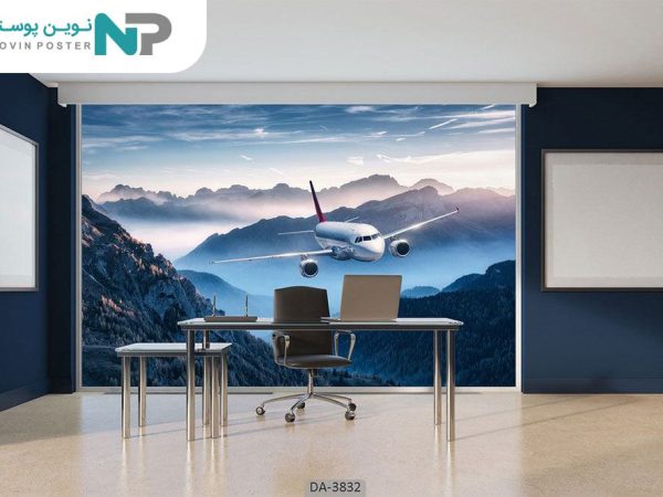 پوستر دیواری طرح هواپیما 3832_676f3ac1814bd.jpeg