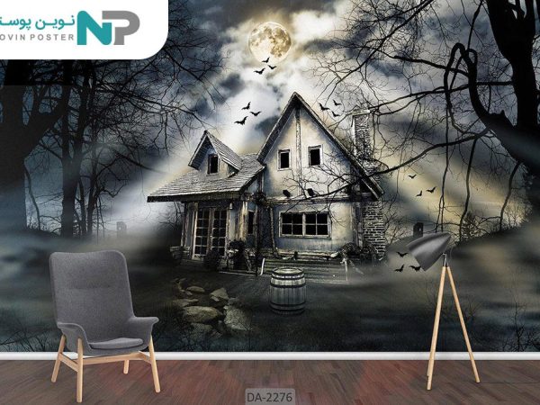 پوستر دیواری طرح کلبه در جنگل 2276_677a16d27b792.jpeg
