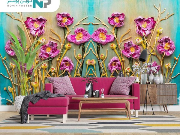 پوستر دیواری طرح گل 3721_677a53f1dac4a.jpeg