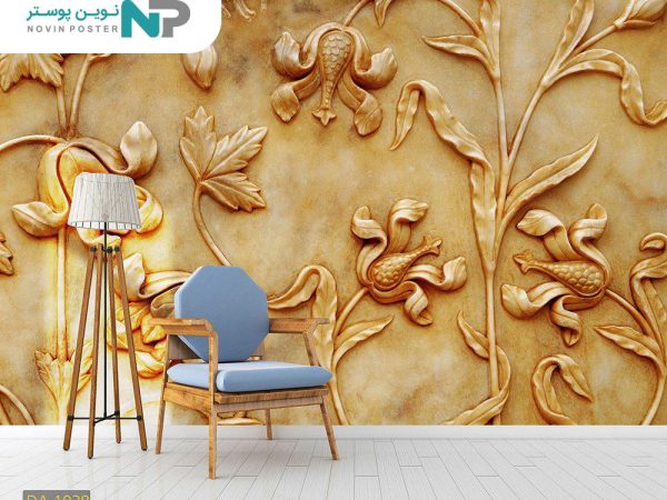 پوستر دیواری طرح گل فانتزی 1038_6779da05f19a7.jpeg