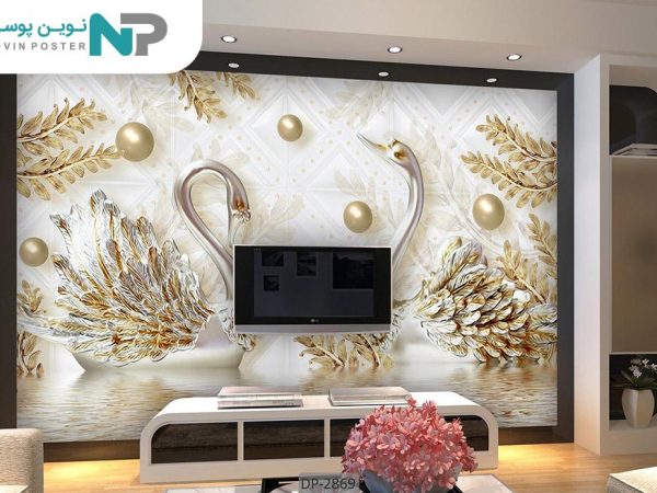 پوستر دیواری طرح گل فانتزی 2869_6779849fcd5d4.jpeg