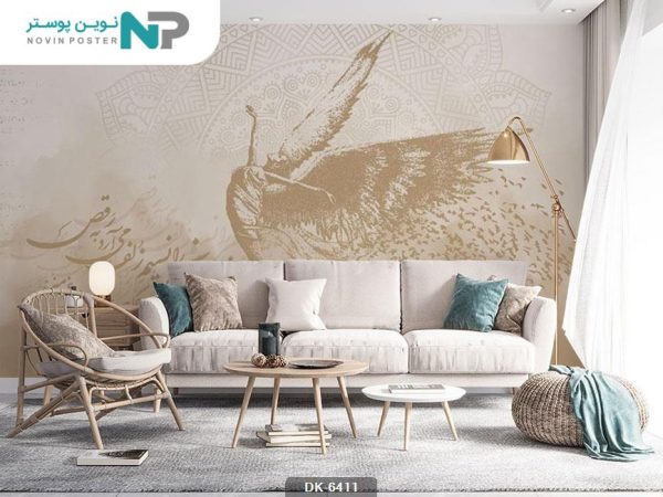 پوستر دیواری لاکچری 6411_6780448557460.jpeg