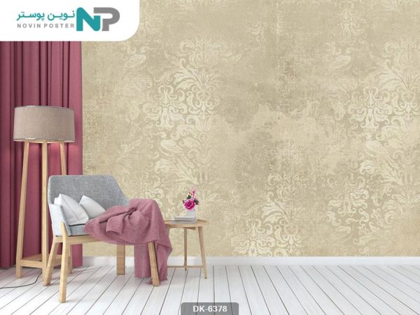 پوستر دیواری لاکچری پتینه 6378_67793f0ad0374.jpeg