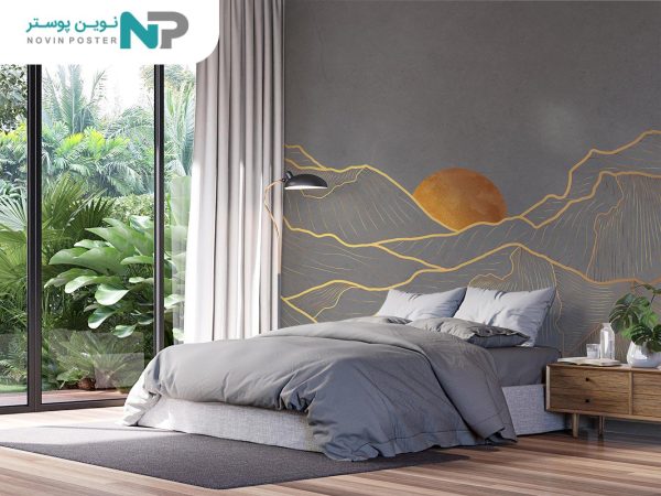 پوستر دیواری لاکچری کوه خورشید 10198700_6773320a24ce8.jpeg