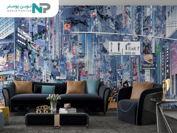 پوستر دیواری مدرن شهر ساختمان 11025010_67698fe62c198.jpeg
