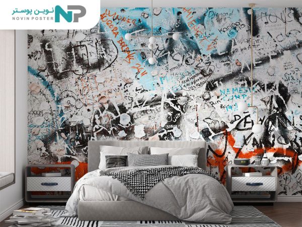 پوستر دیواری مدرن هنری 11025500_67698c3c04be9.jpeg