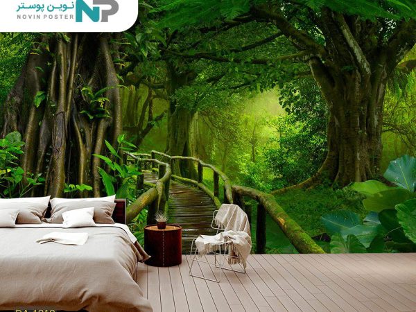 پوستر دیواری مسیر سبز 1818_677133cf18b80.jpeg