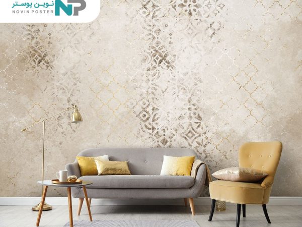 پوستر دیواری منزل طرح لاکچری پتینه 12212100_676985c05ff4d.jpeg